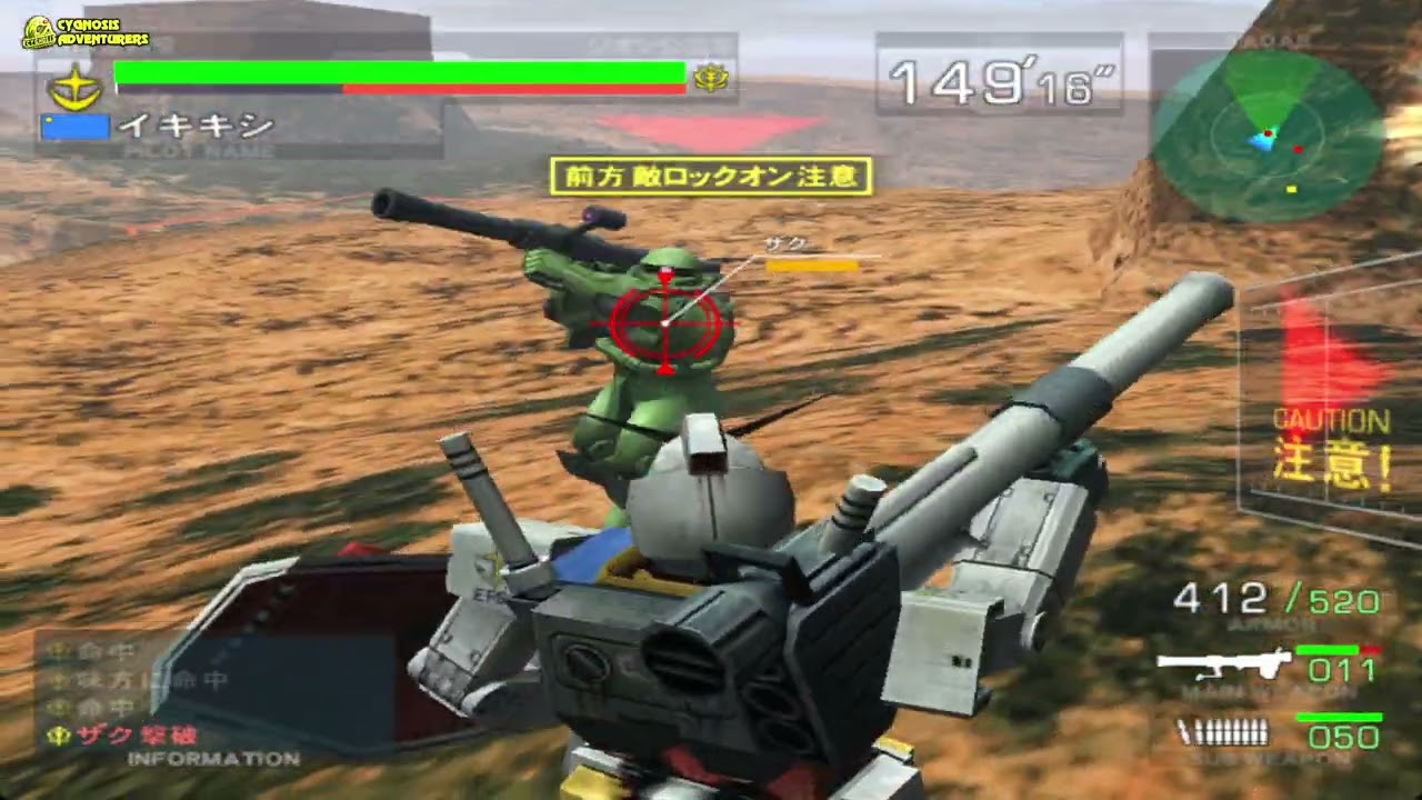 Kidou Senshi Gundam - Renpou vs. Zeon & DX | Sega Dreamcast Gameplay (2025)