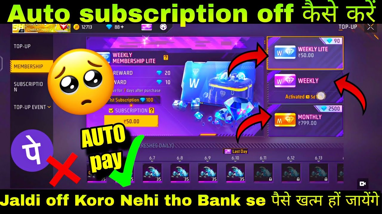 Free Fire Weekly Membership Automatic Purchase Problem Solution😰?FF Subscription Cancel  कैसे करे |