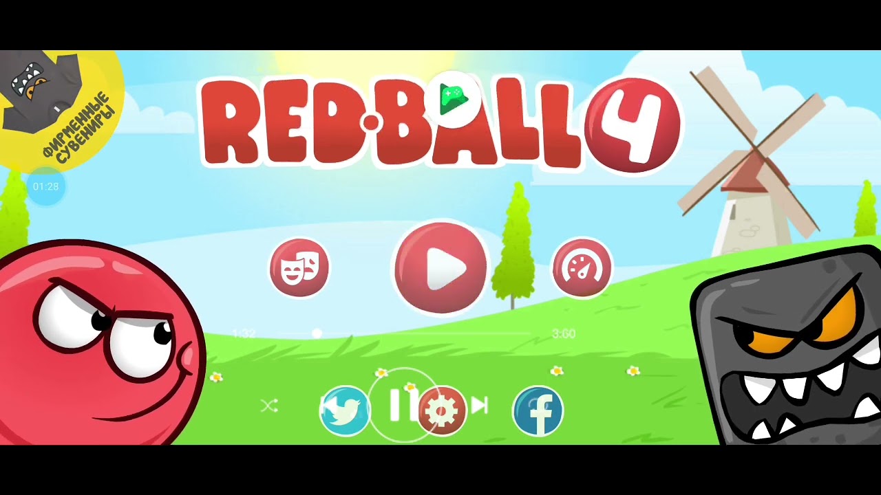 как сделать чтобы в red ball 4 были бесконечные жизни бесплатно (легко)