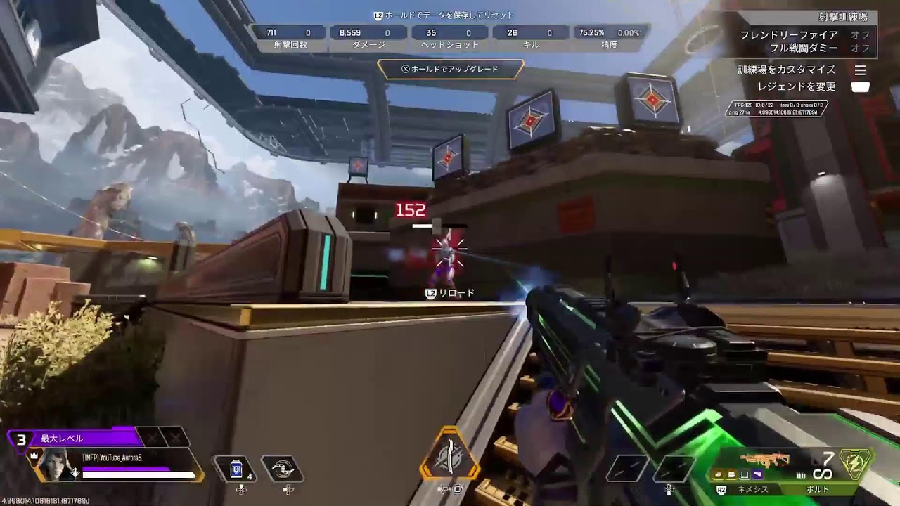 【APEXランク&カジュ】最高速度でぶち抜いたるｯｯ！！