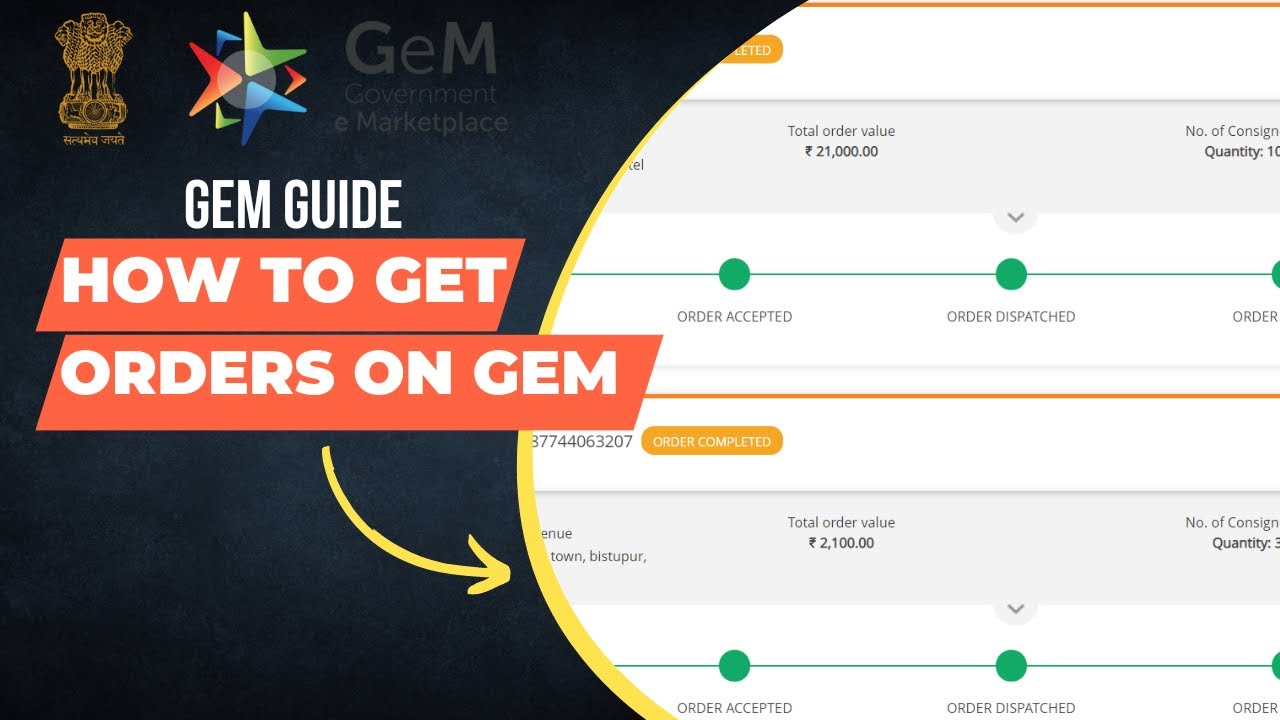 How to get orders on GeM | Register on GeM | Get direct purchase order