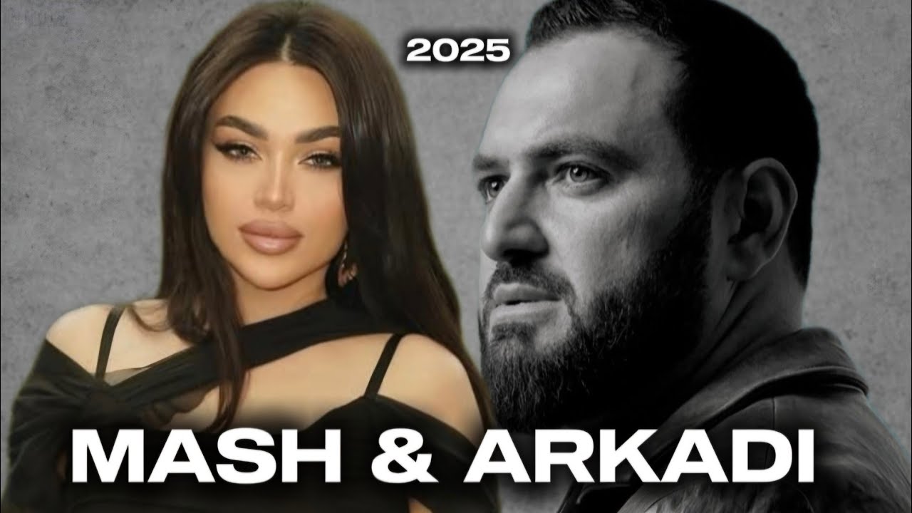 MASH ISRAYELYAN & ARKADI DUMIKYAN - TOP REMIX 2025