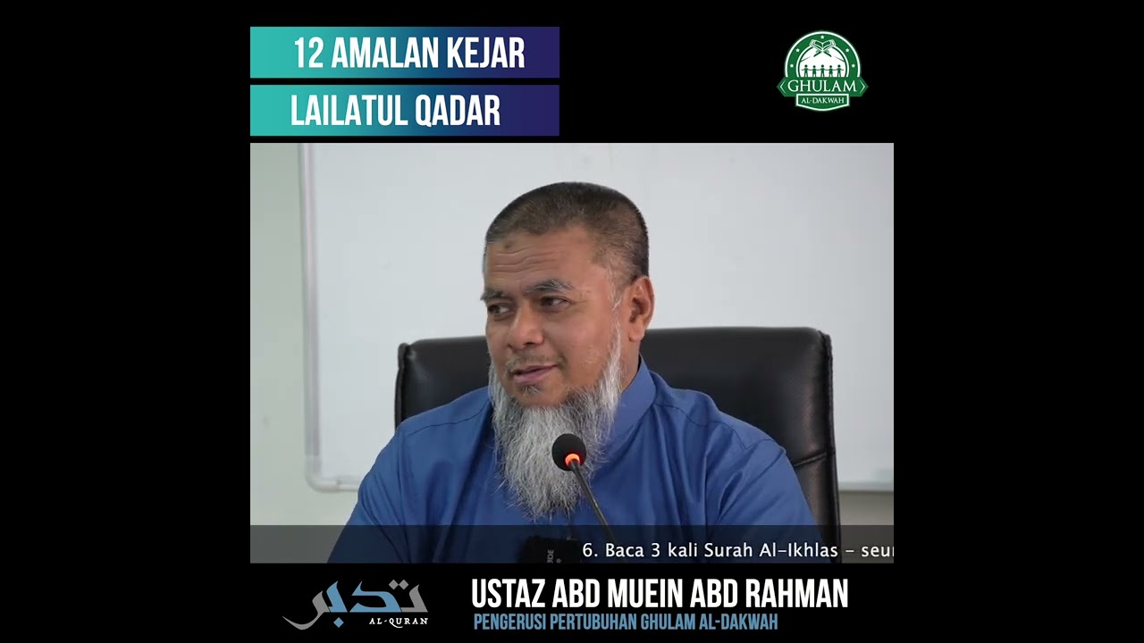 12 Amalan Kejar Lailatul Qadar