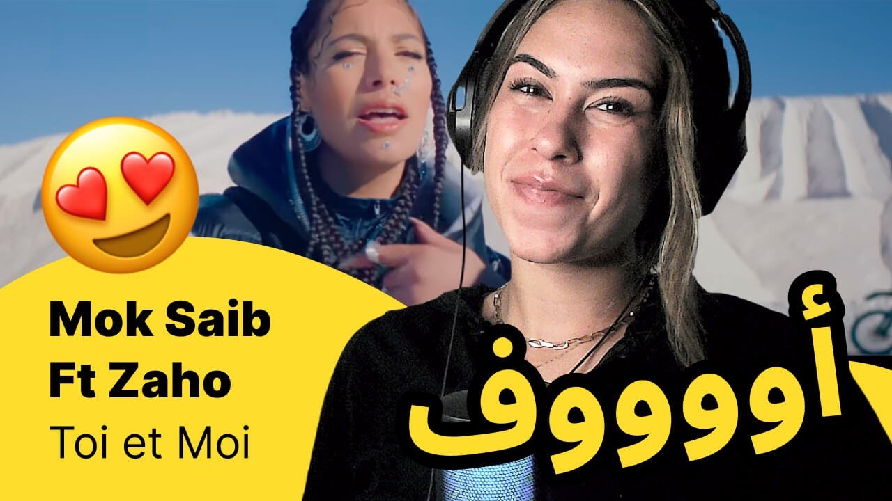 الرأي ورد الفعل ▷  Mok Saib Ft Zaho  - Toi et Moi