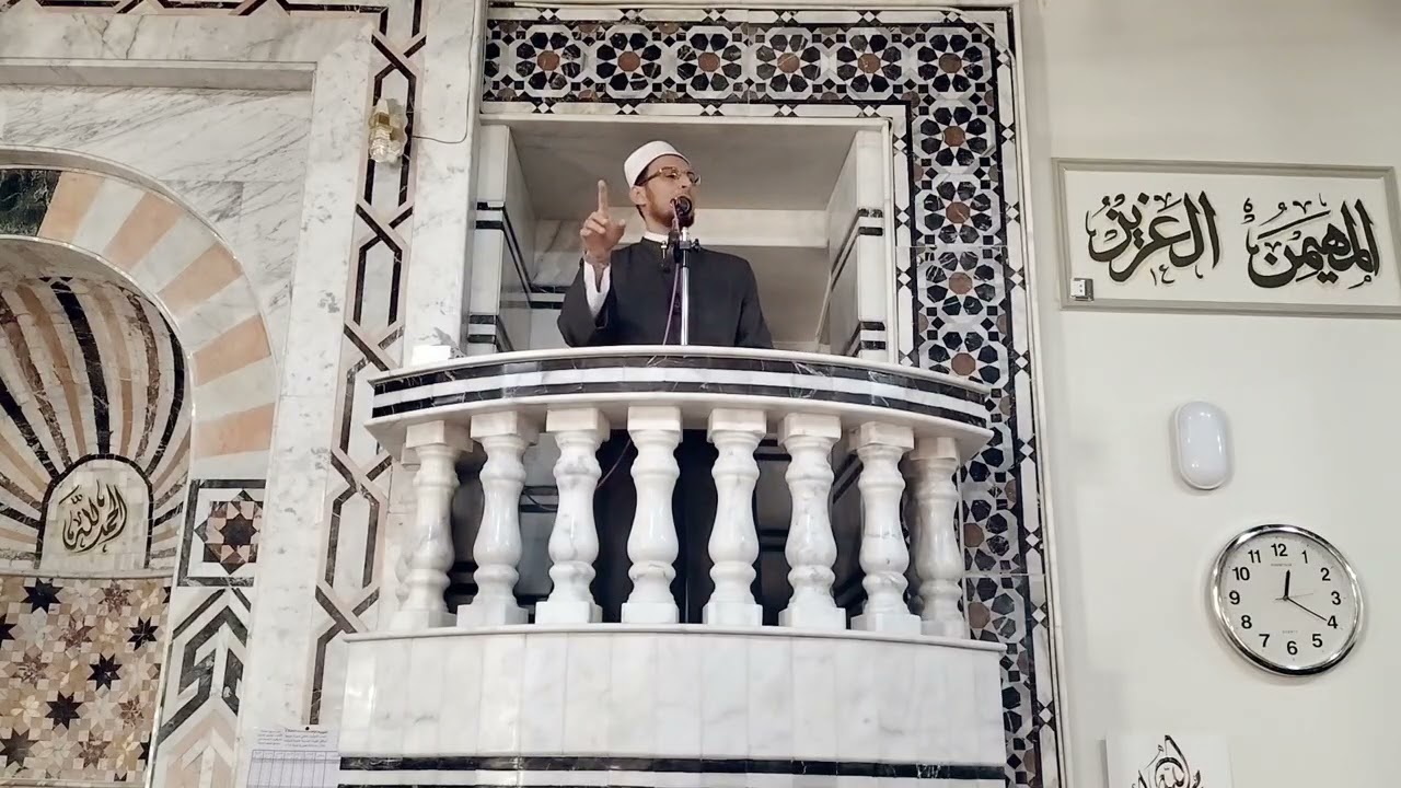 سلاح المؤمن (الدعاء)