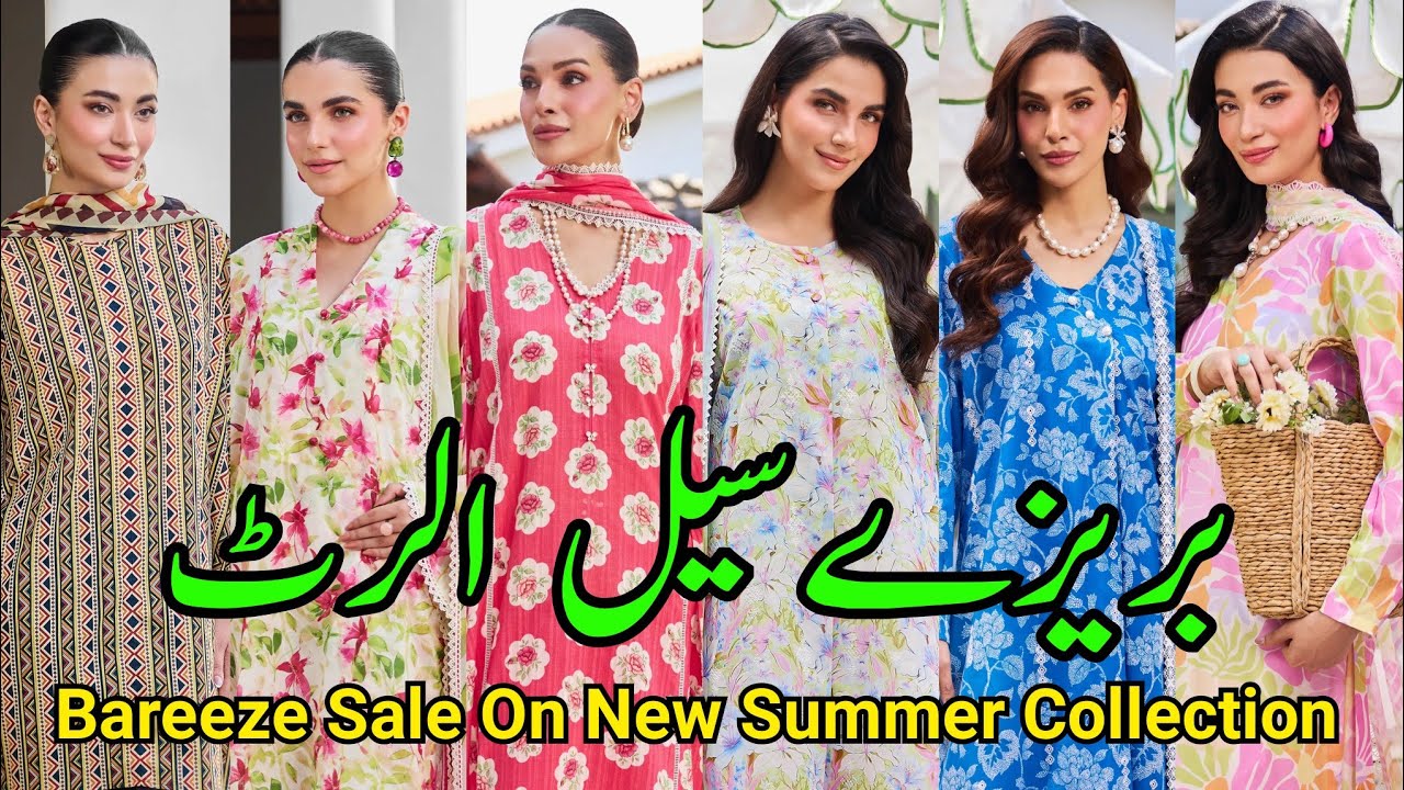 Bareeze sale Alert | bareeze sale on new summer collection 2026 | bareeze sale 2026 #bareeze