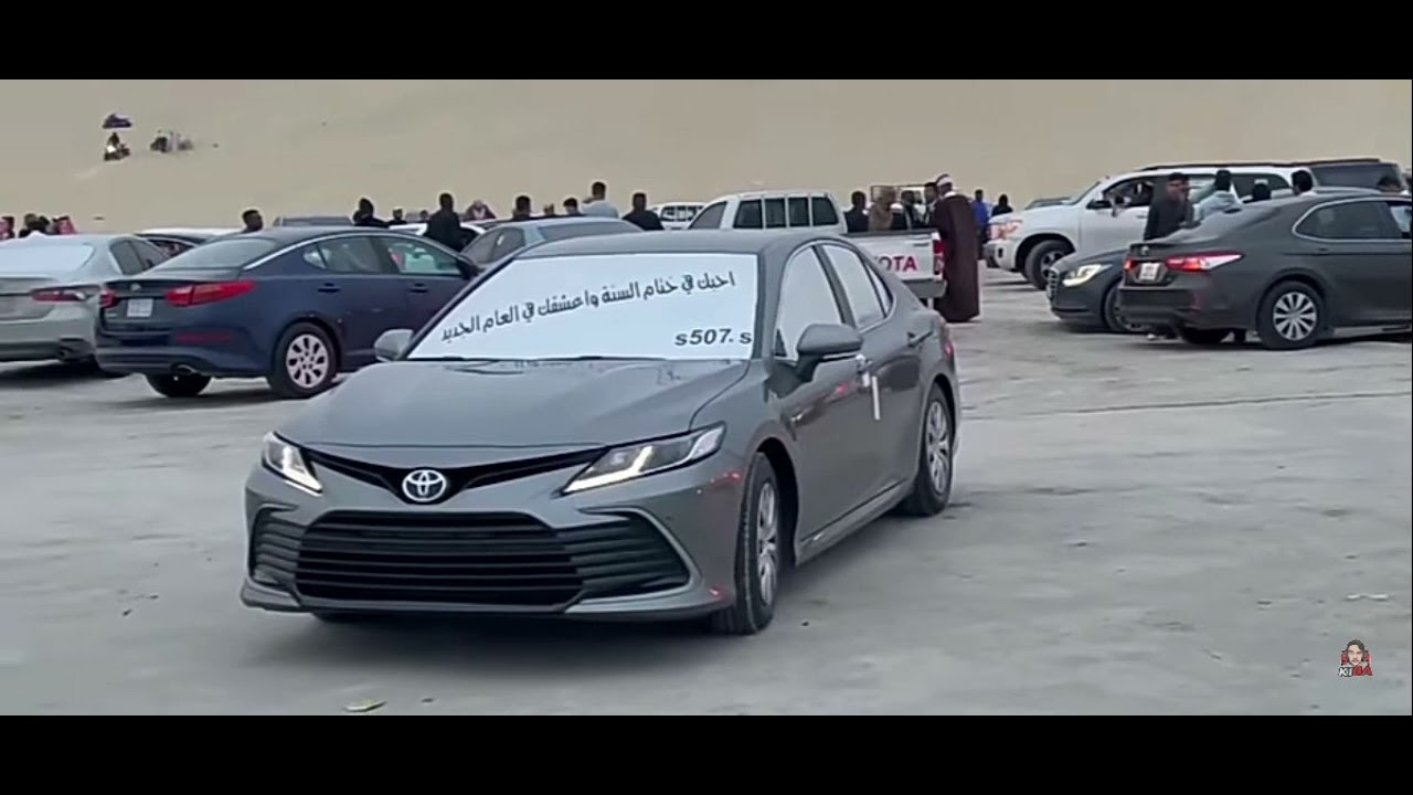 اغنيه شوف الله سوا فيهم بطيء مسرع