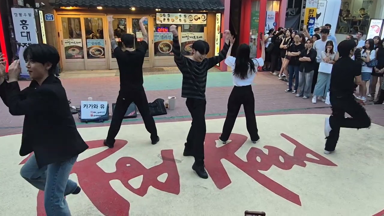20240627 193741 #카가와유 #YuKagawa with [Guest] 홍대 버스킹 Hongdae Busking