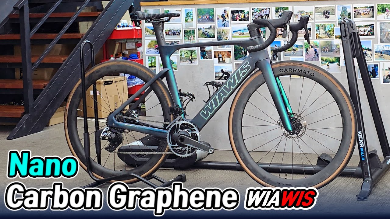 Nano Graphene Carbon Frame 🚀 WIAWIS WAWS-PRO XP 2 R Review: A Bowmaker's Masterpiece on Two Wheels