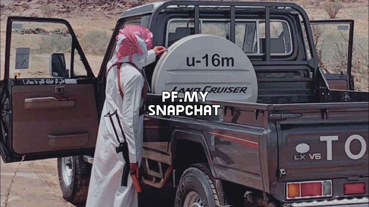 ويا عوي قلبي عوي ذيب عوى ويحوم _ على اخوي ذيب اللي شجاع وقوي عزوم ارشيف♩