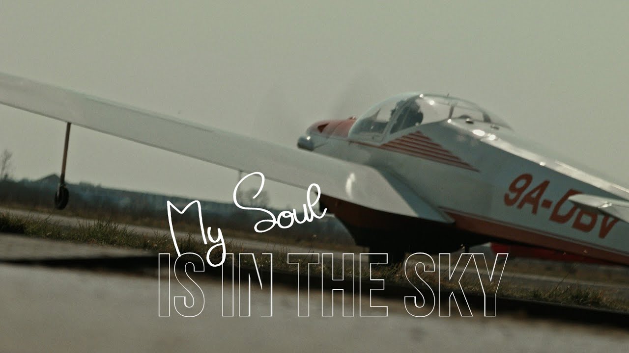 My Soul Is In The Sky - BMMCC / BMPCC OG