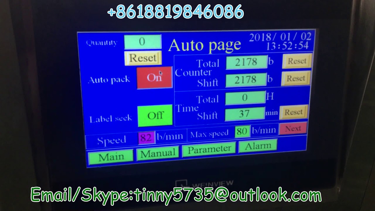 320B High speed  packing machine,Semi auto packaging machine ,Bucket chain pack machine