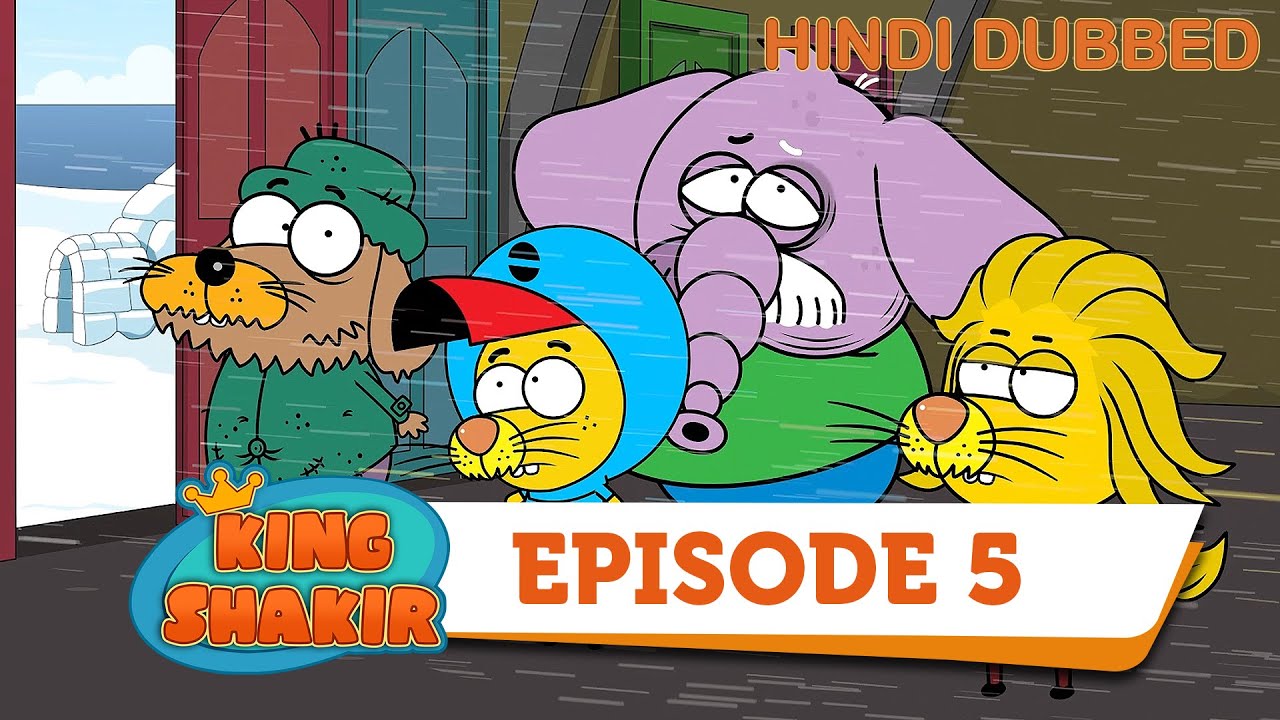 King Shakir - Episode 5 Far Away Shopping Mall | राजा शाकिर (Hindi Dubbed)