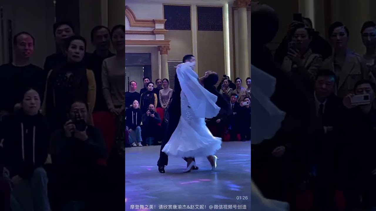 Tang YuJie (唐渝杰)  & Zhao AiNi ( 赵艾妮）-Beautiful Waltz Performance (泰州舞会现场版）