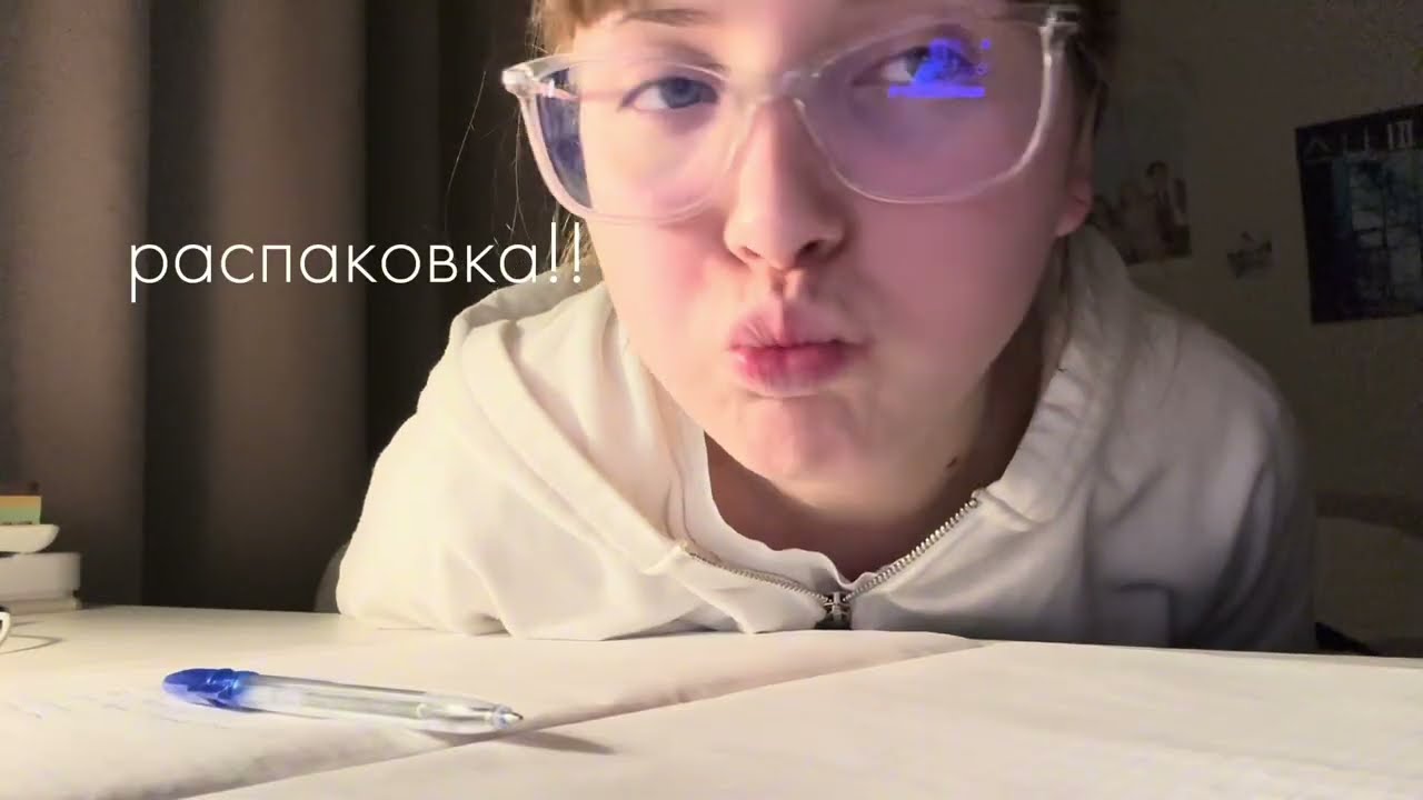 MY FIRST WEEKEND VLOG || LEENAA || ВЛОГ ВЫХОДНОГО ДНЯ