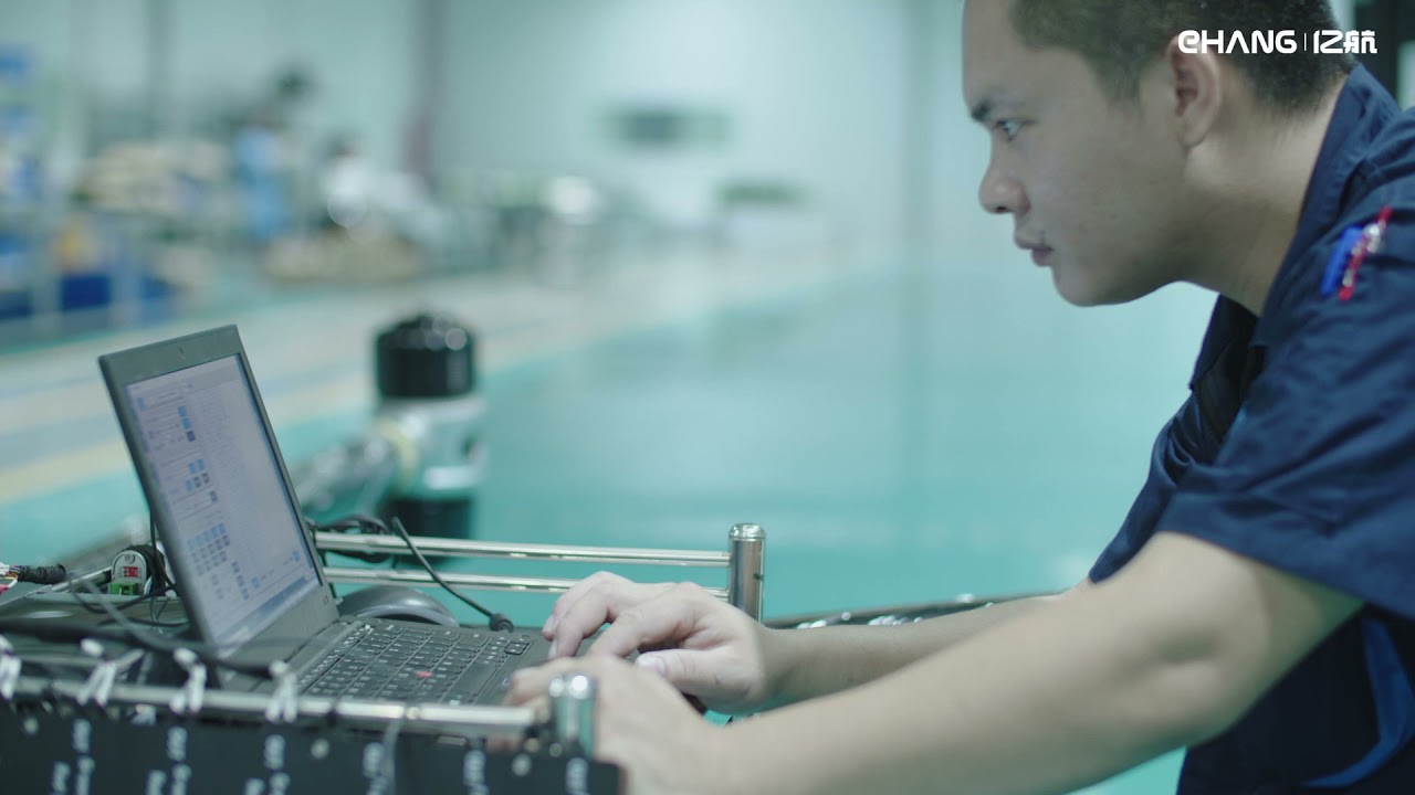 EHang Yunfu Production Facility in Operation