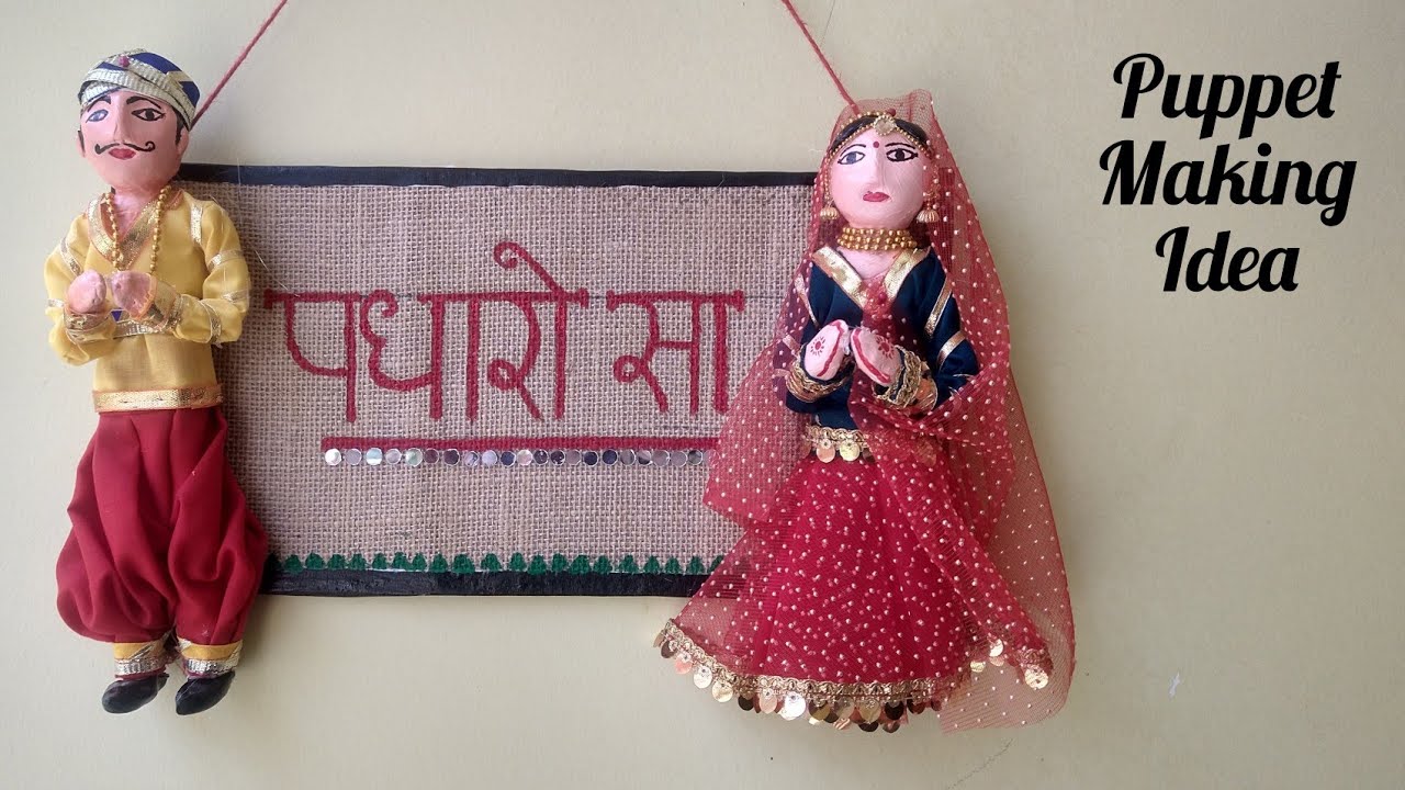 Rajasthani puppet making idea, How to make puppet. राजस्थानी कठपुतली कैसे बनाए @a2craftideas984