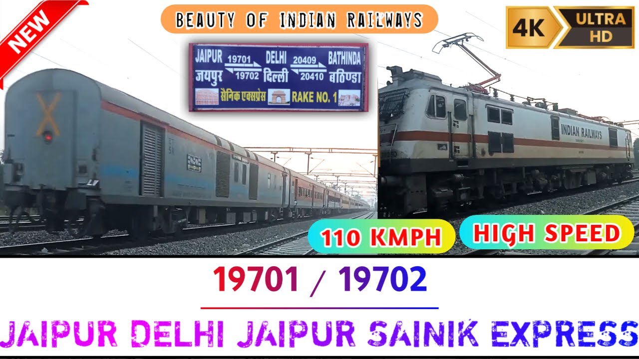 19701 / 19702 - JAIPUR JN. - DELHI CANTT. || SAINIK EXPRESS TRAIN`S || @Beauty_of_Indian_Railways