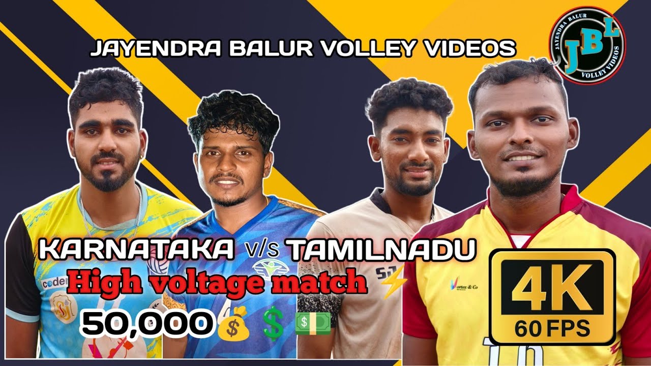 SHIRALKOPPA Grand finale match 50k High voltage match