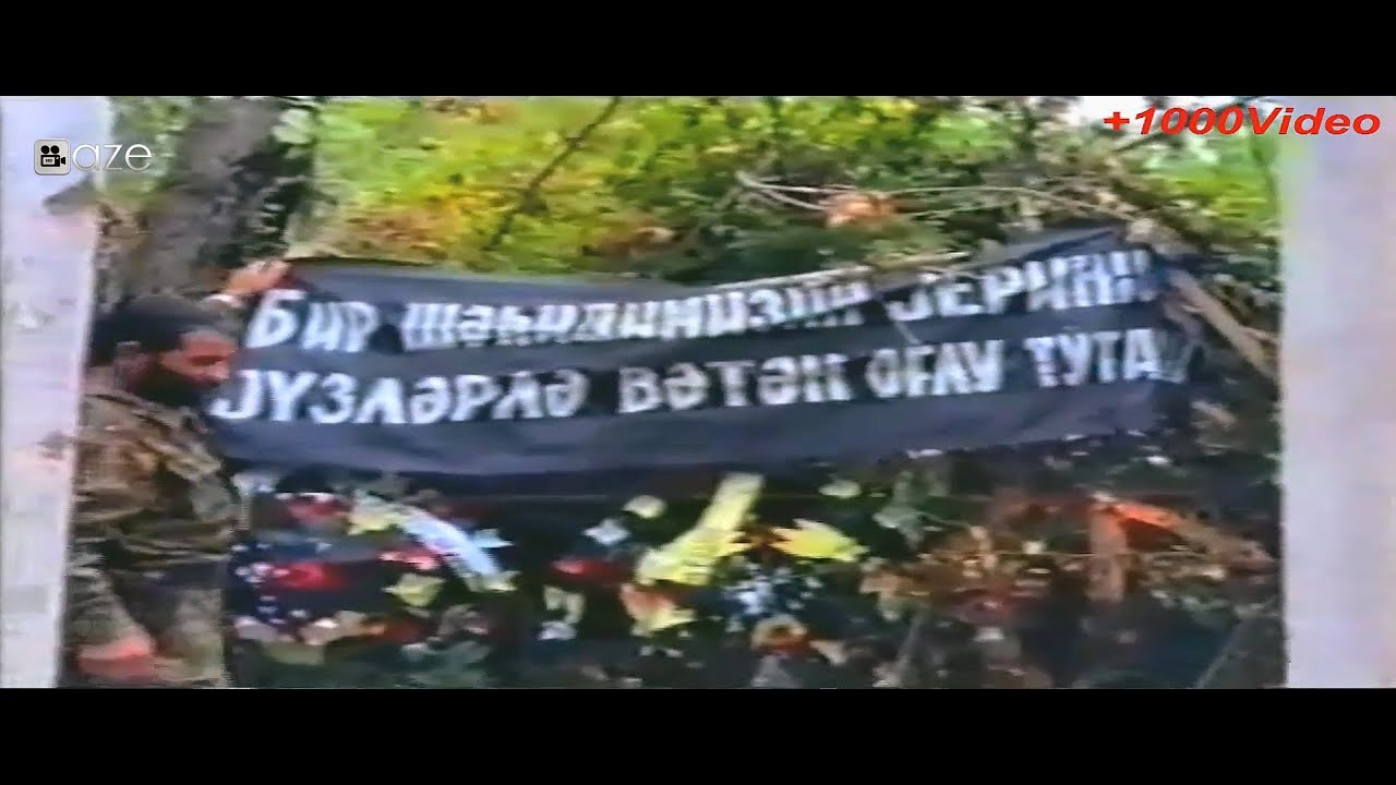 AĞDAM ŞƏHİDLƏR XİYABANI 1992ci il