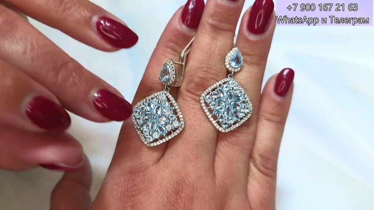 Топаз, аквамарин, сапфир и опал в серебре 💎 Серебряный двор