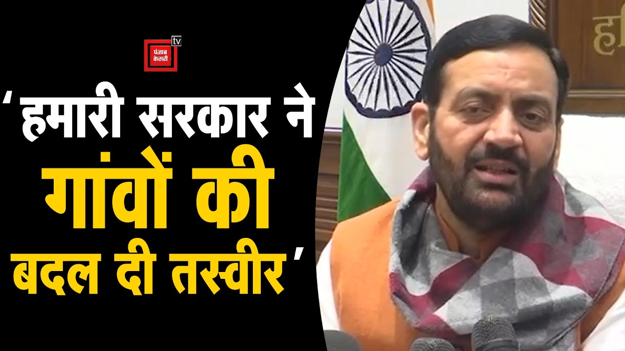 ‘युवा,किसान,गरीब...’,भाजपा सरकार के 11 वर्षों के कार्यकाल को लेकर क्या दावा कर गए CM Saini