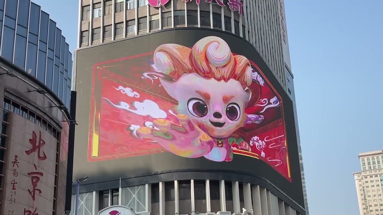 Beijing Pedestrian Street, Guangzhou 2026