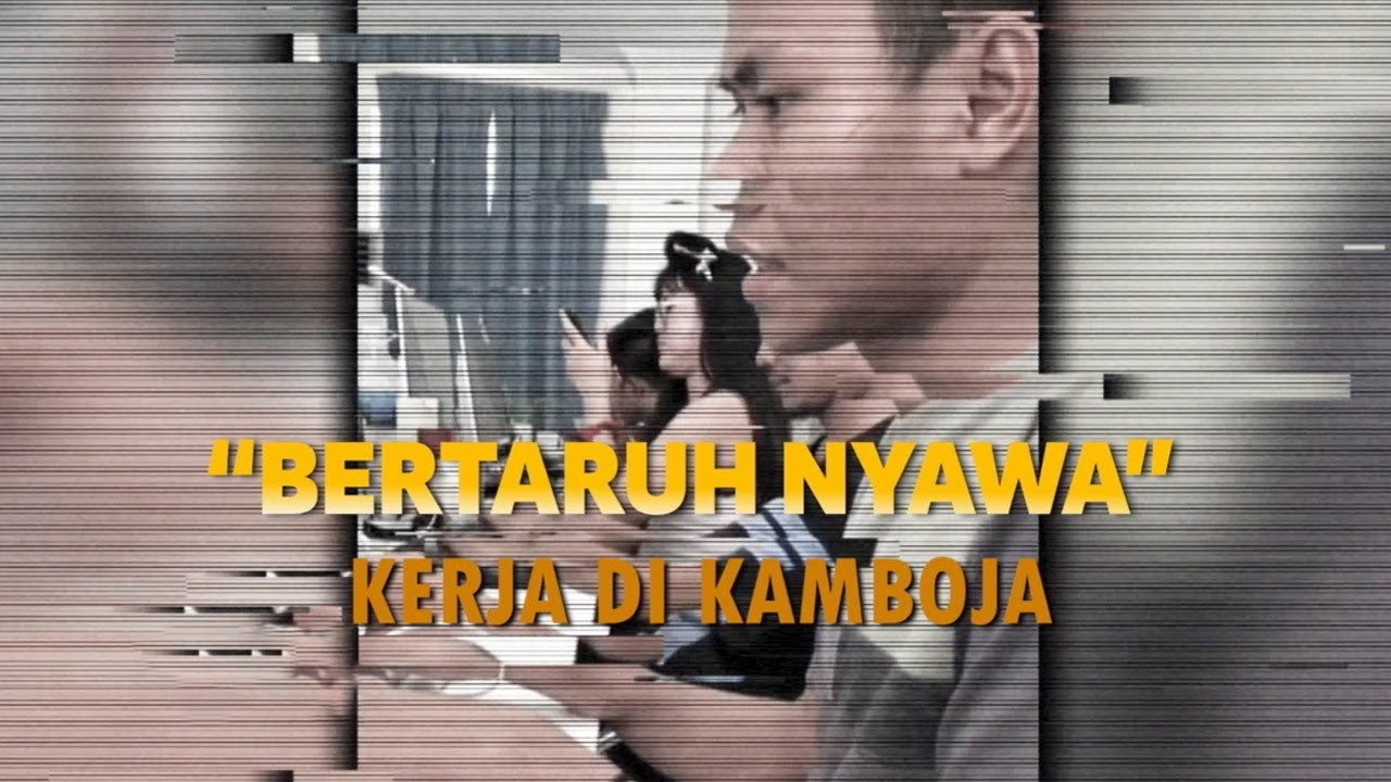 Garis Batas: 