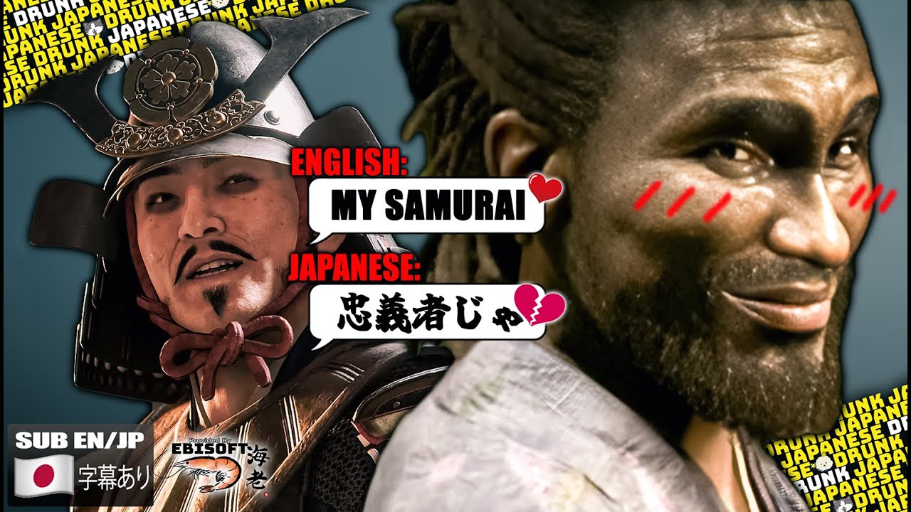 UBISOFT hid this from us (Drunk Japanese Analysis)