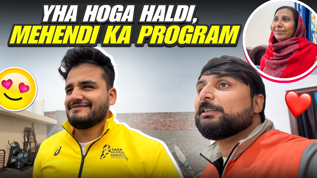 Haldi - Mehandi  ka  Program  यहाँ  होगा🤩😍