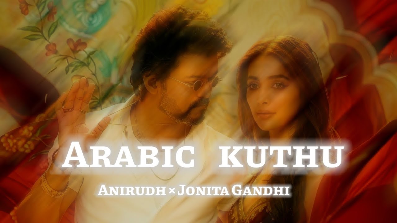 Arabic kuthu - halamithi habibo ( slowed + reverb )