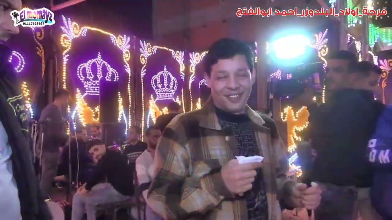 حسين العجوز مع مصطفى الحلو ارض السجون دمار فرحة ااولاد البلدوزر احمد ابوالفتح -البرادعة بتفرح