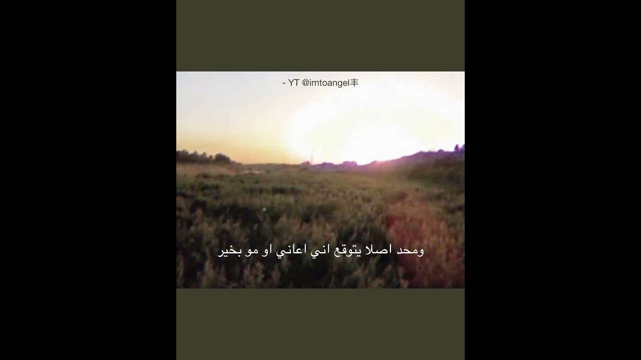 ?? ^ #4u #explore #shorts #viral