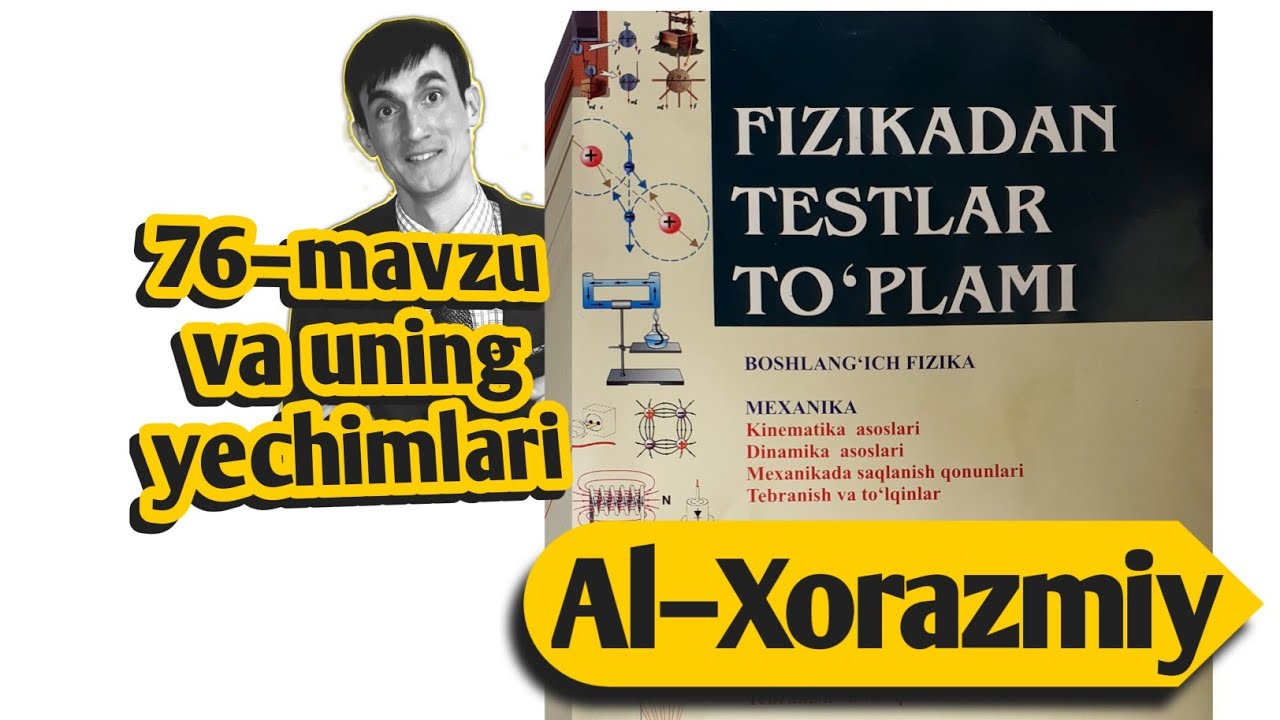 76&ndash;mavzu va uning yechimlari | Ideal gaz. MKNning asosiy tenglamasi | Uzoqov fizika to'plam