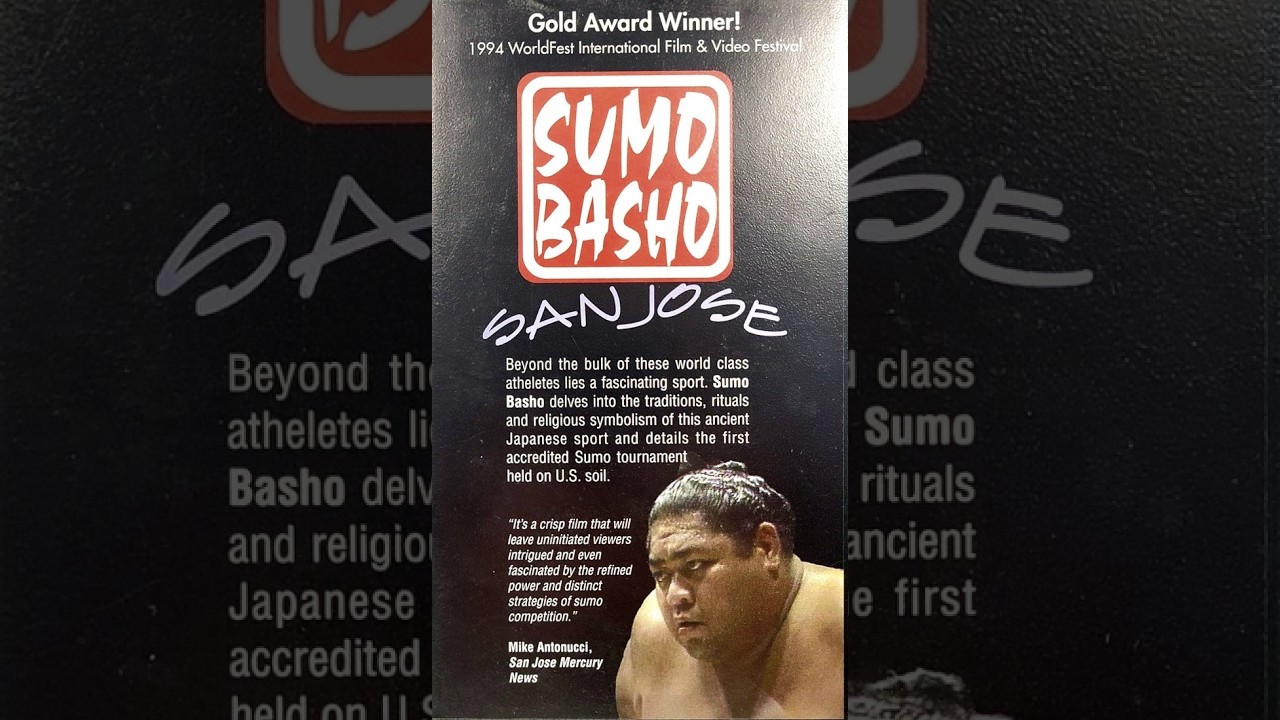 Sumo Basho Video - 1993 San Jose Sumo Wrestling Tournament