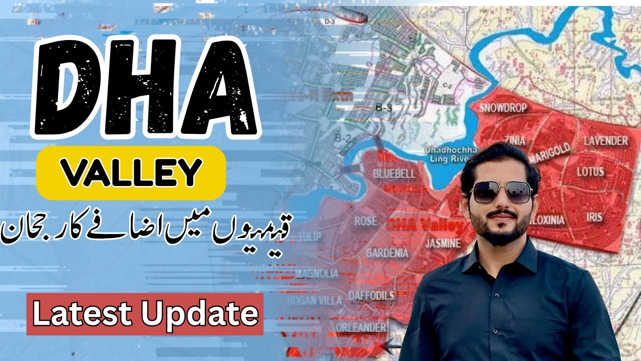 Dha Valley Islamabad Latest Update 2025|| Rates increase || Market Update || 03361999775 || Mujahid