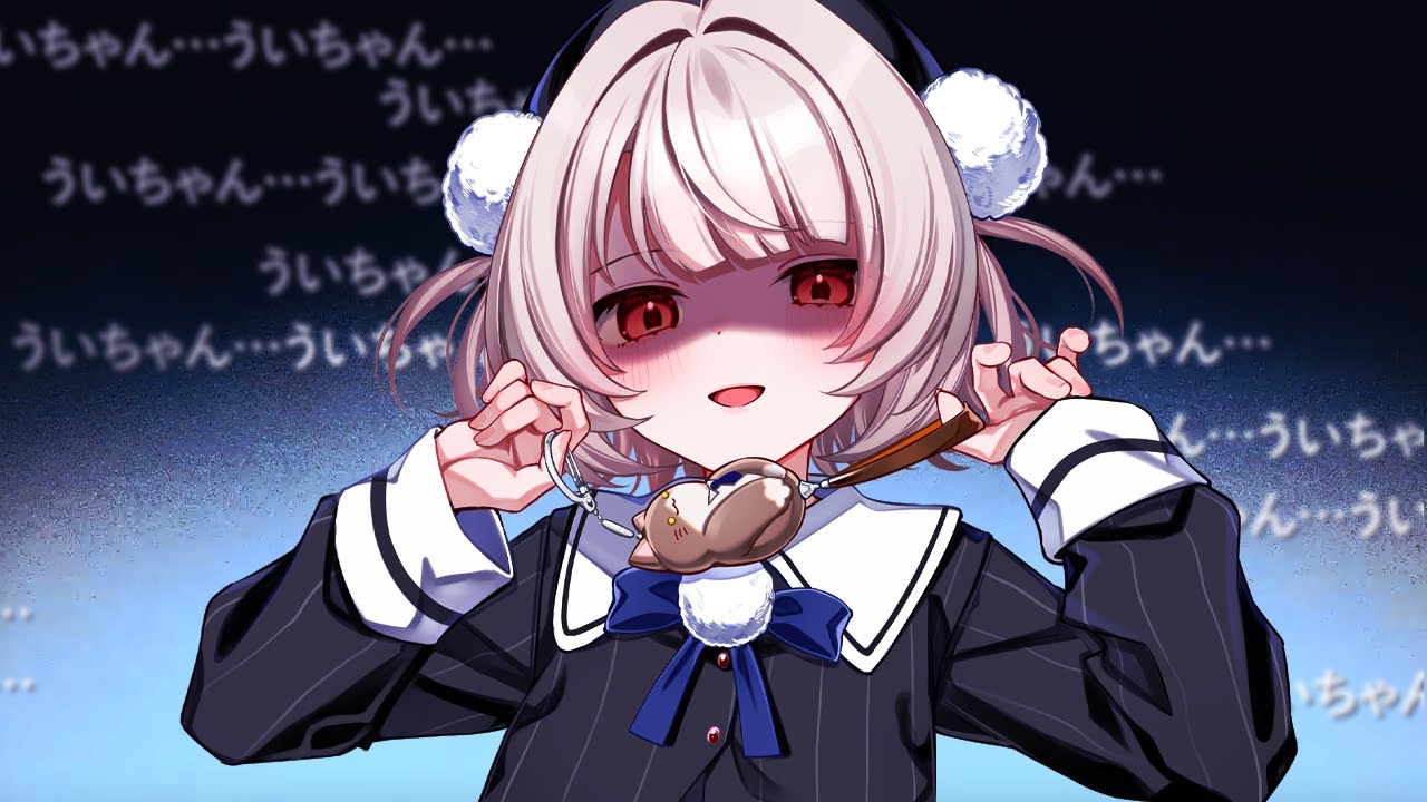 粛聖!! ロリ神レクイエム☆ / covered by 雨衣（9さい）【うい/あめころ】