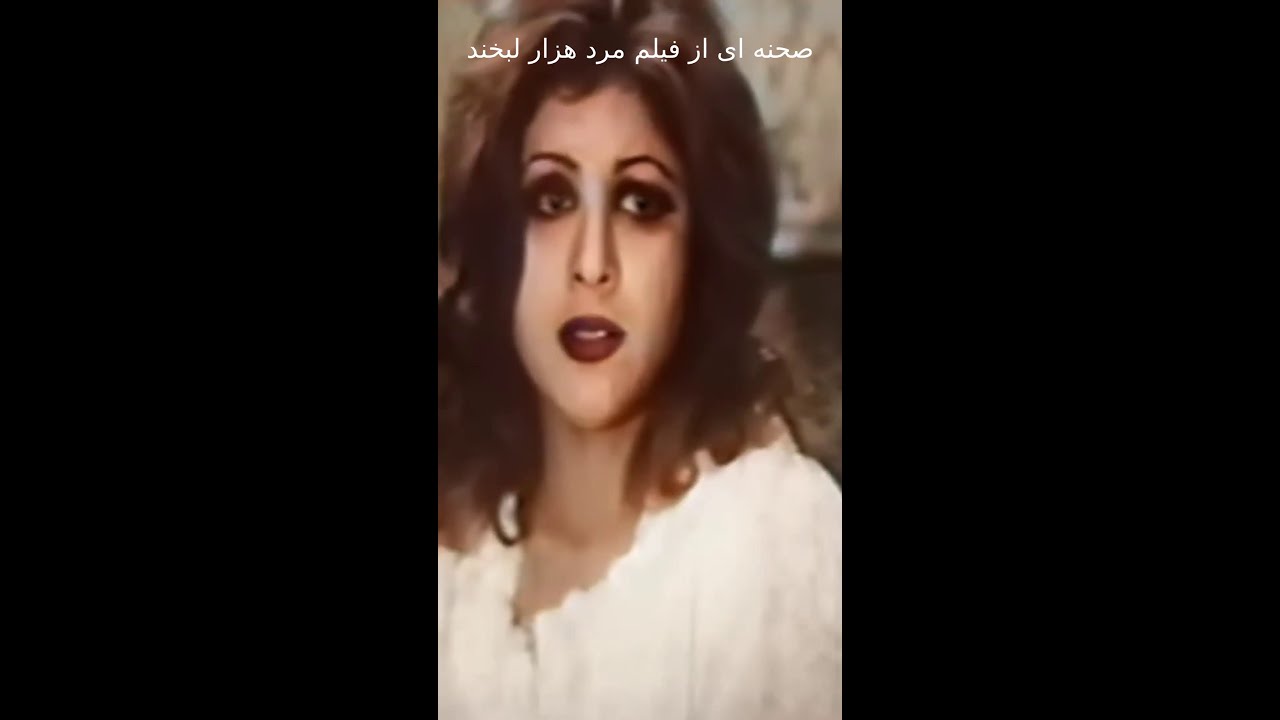 #shorts 😞💞کس دیگه رو دوست داری؟