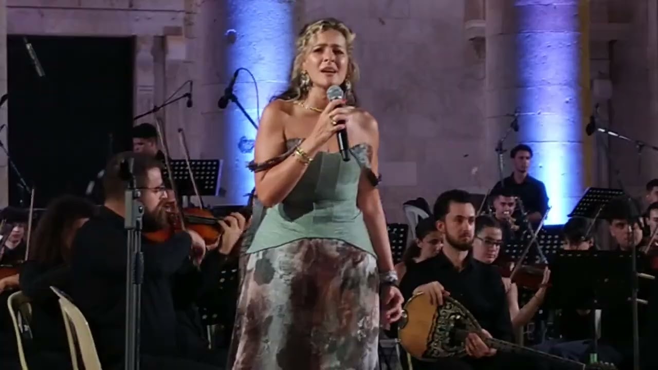 Αστέρι μου φεγγάρι μου Νατάσα Μποφίλιου Μελοποιημένη Ποίηση