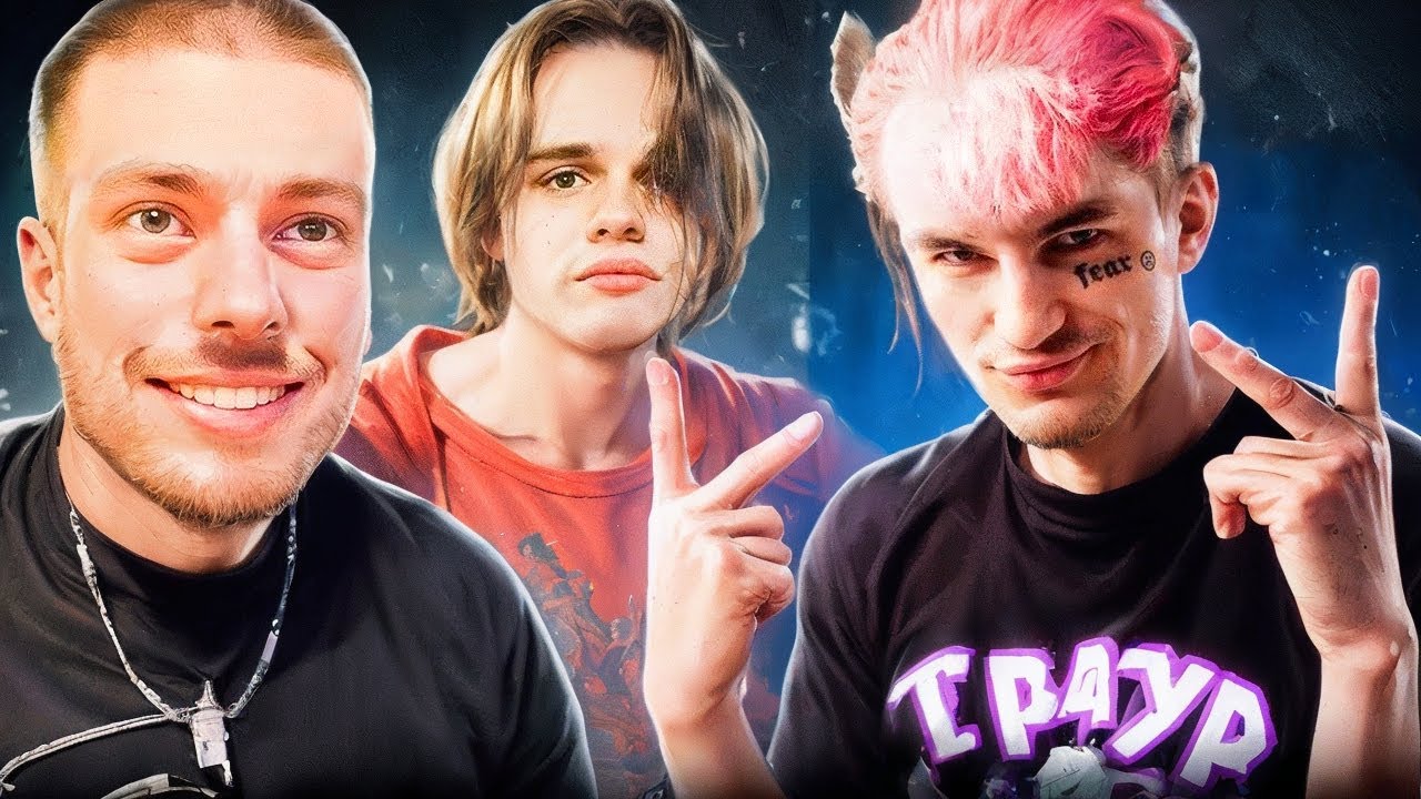 УГАР СО SCALLY MILANO НА КОНЦЕРТЕ У ПИНКА🤣