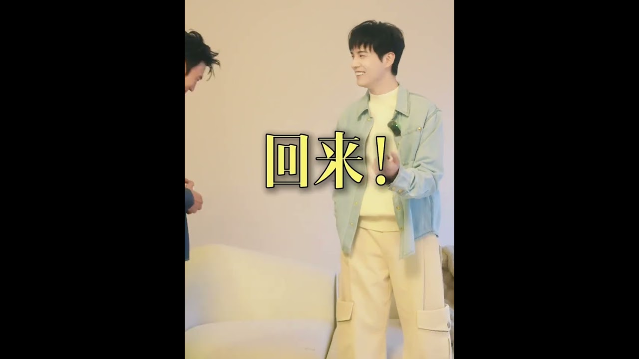 王天辰&古子成 GLASS杂志采访