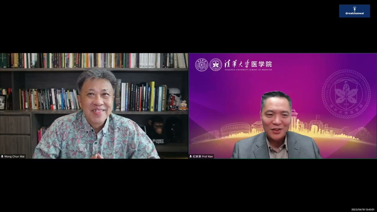 #163 Malaysian Scientist in Tsinghua