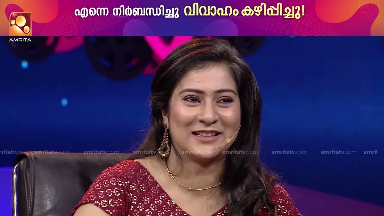 സജിൻ ചേട്ടനെ ഞാൻ ഇഷ്ടമില്ലാതെ കല്യാണം കഴിച്ചതാണ് ...