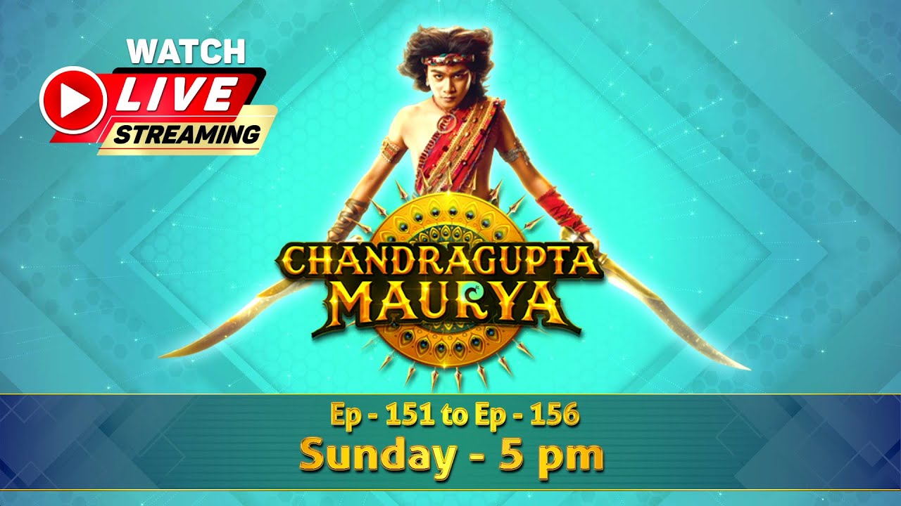 चंद्रगुप्त मौर्य - मौर्य साम्राज्य के संस्थापक | Part - 26 | Chandragupta Maurya | LIVE | Swastik