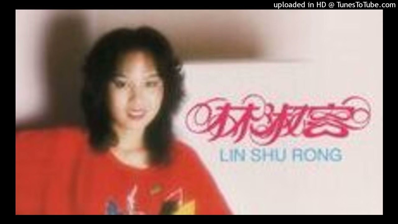 li qing - lin shu rong (离情)