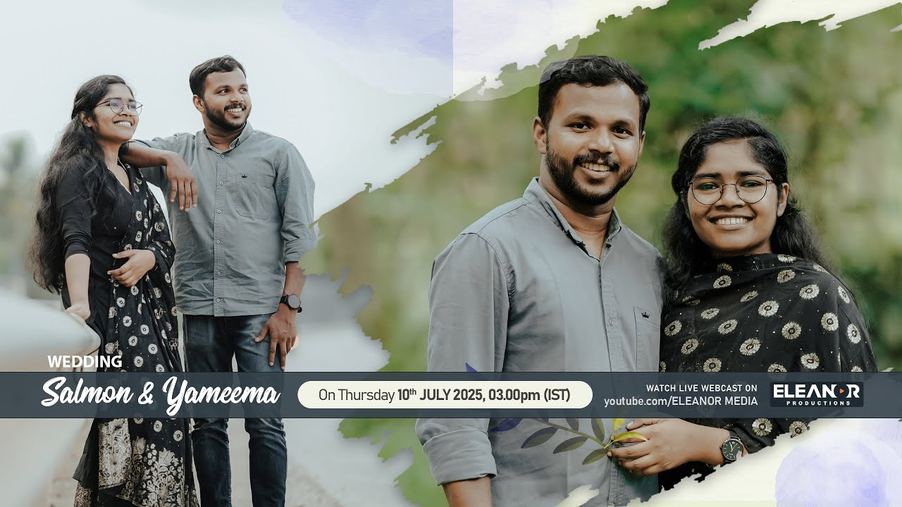 SALMON  &  YAMEEMA  | WEDDING CEREMONY | 10TH JULY 2025 | ELEANOR MEDIA PRODUCTIONS