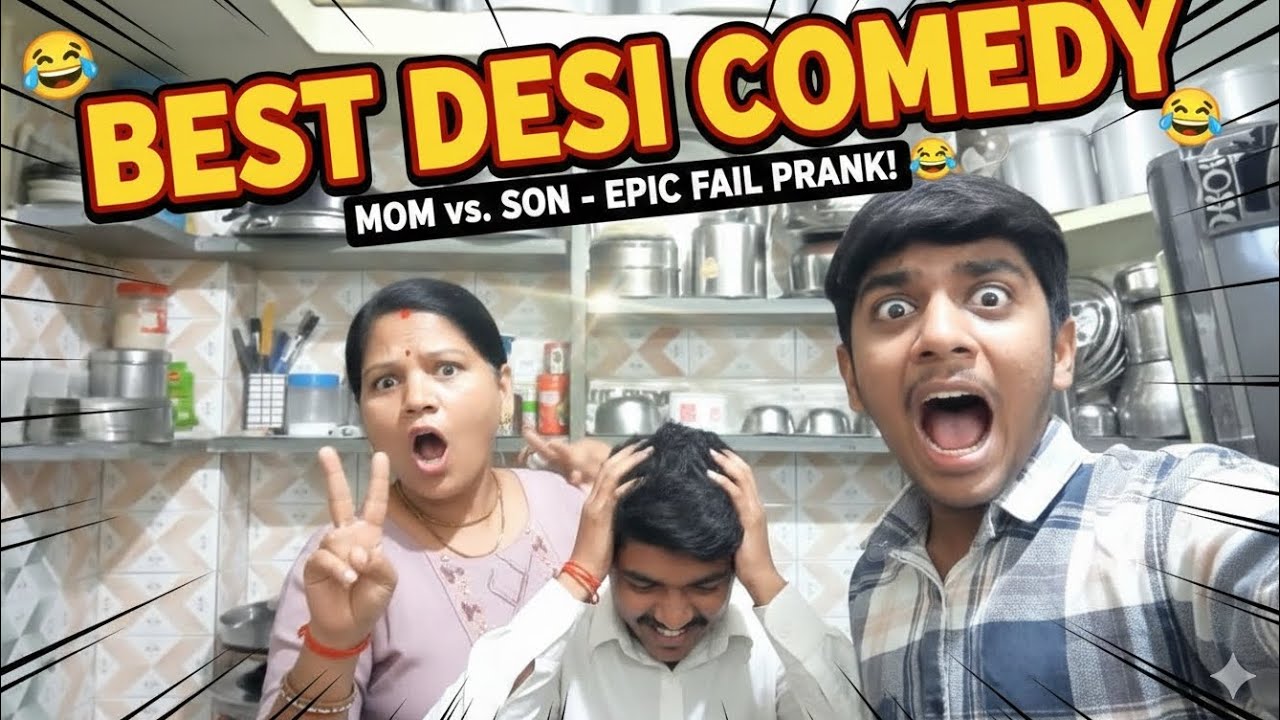  Best desi comedy 😂#trending #comedy #gujuthings #fashiontrends #viralvideo 
