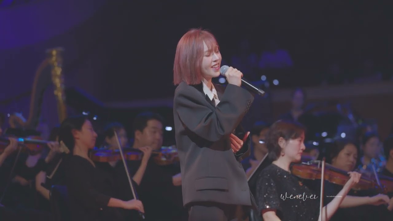 [4K Fancam] 250823 SM classics 웬디 WENDY - 초행길 직캠