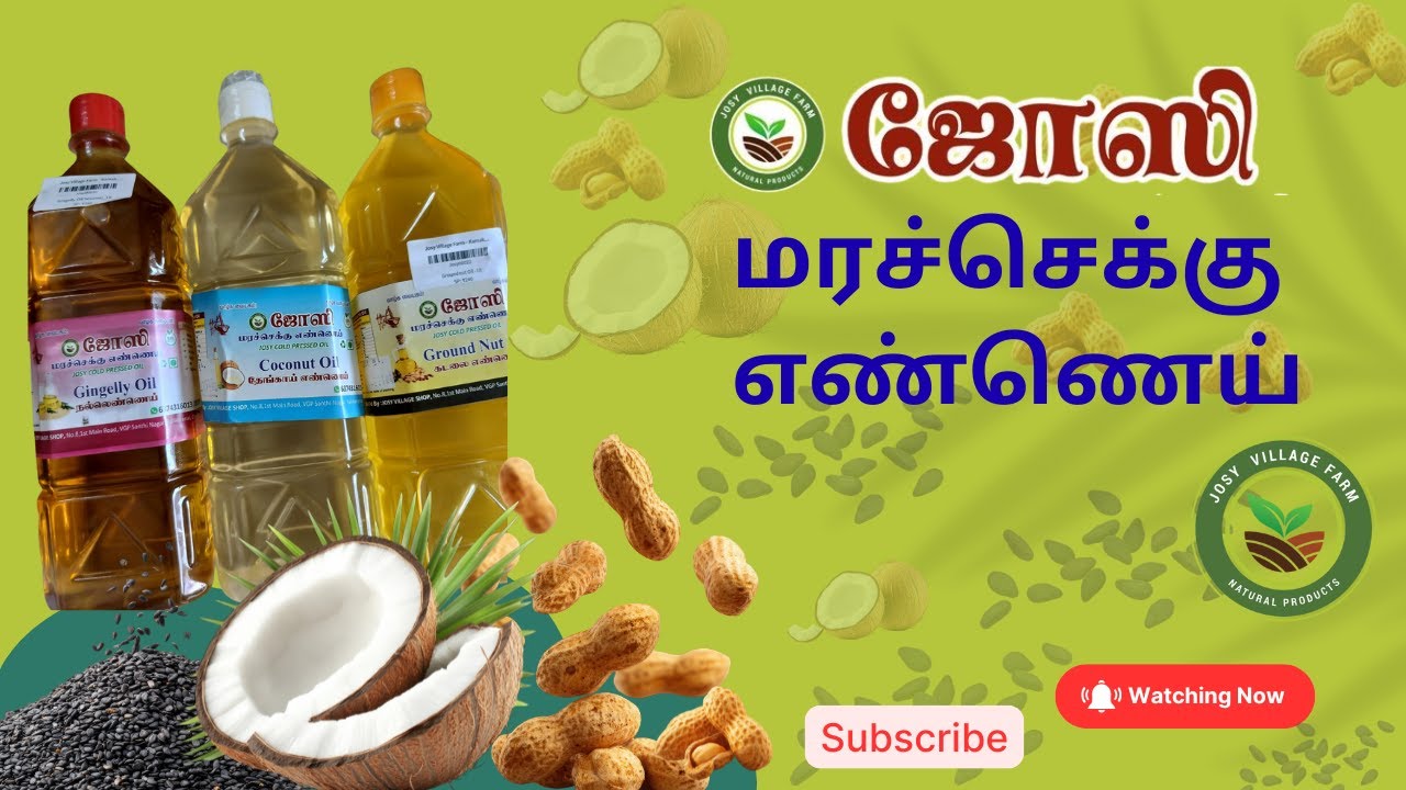 Josy Village Farm own oil Manufacturing
