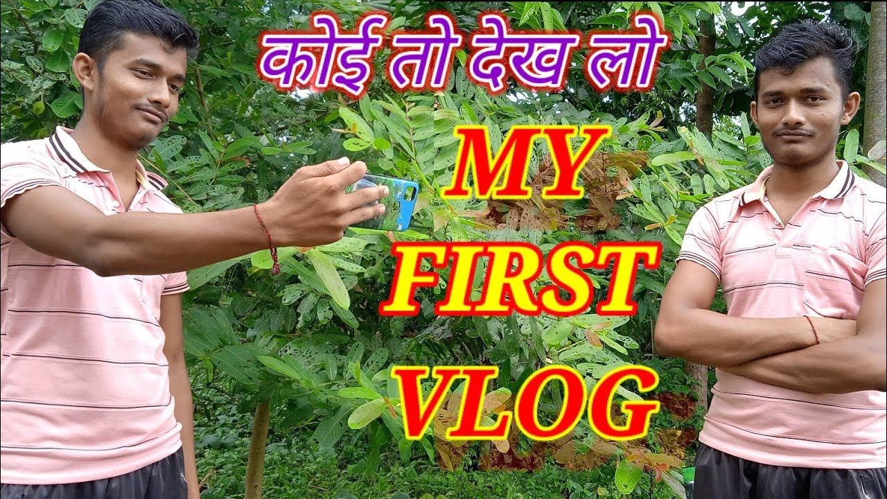 MY FIRST VLOG // RANJIT DAS FROM ASSAM &lrm;@LUMDINGGK